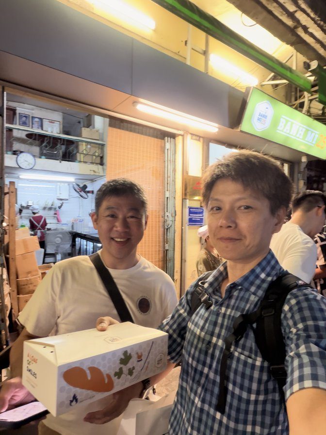 買了 Bánh Mì 25 帶回去